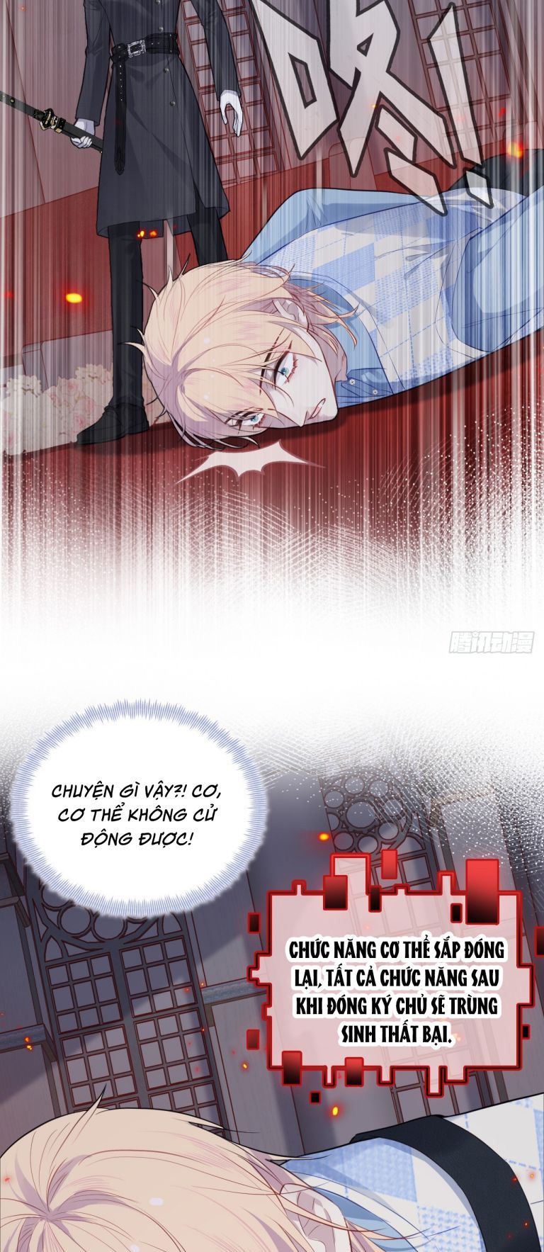 Anh Ấy Chưa Từng Rơi Xuống Chapter 36 - Next Chap 36