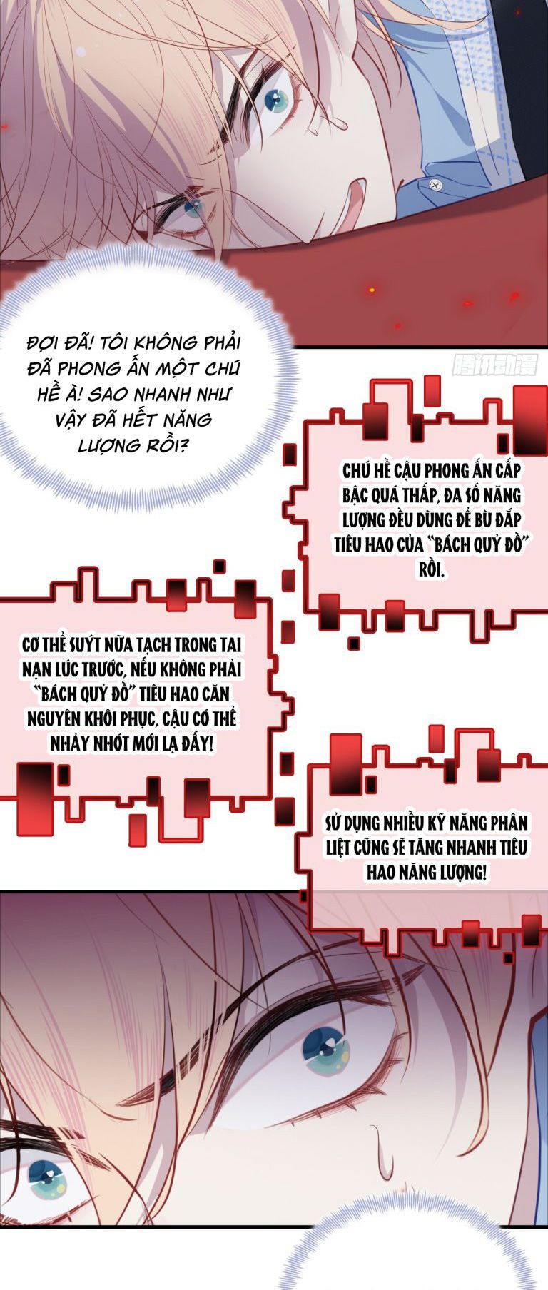 Anh Ấy Chưa Từng Rơi Xuống Chapter 36 - Next Chap 36