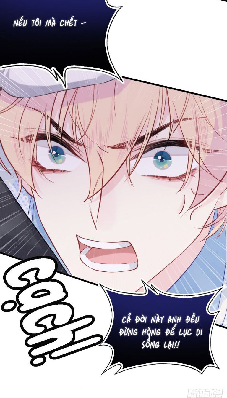 Anh Ấy Chưa Từng Rơi Xuống Chapter 36 - Next Chap 36