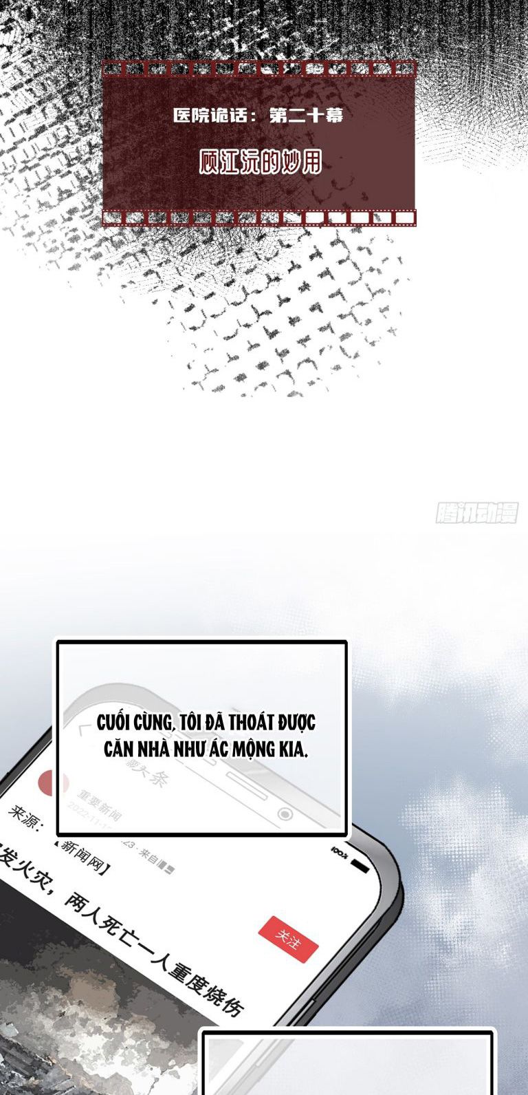 Anh Ấy Chưa Từng Rơi Xuống Chapter 36 - Next Chap 36
