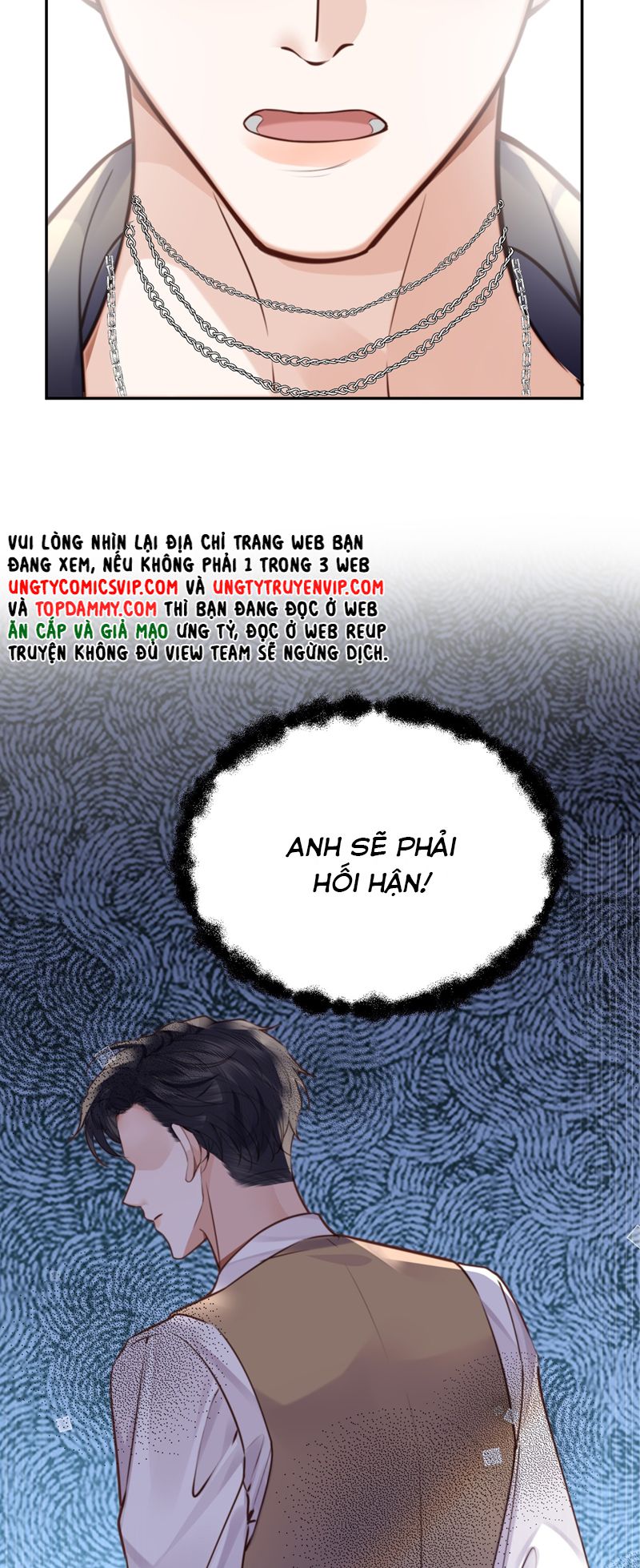 Tổng Tài Định Chế Tư Nhân Chapter 70 - Next Chapter 71