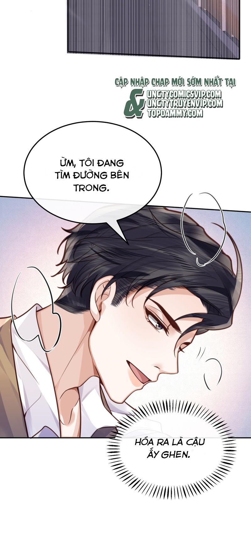 Tổng Tài Định Chế Tư Nhân Chapter 70 - Next Chapter 71