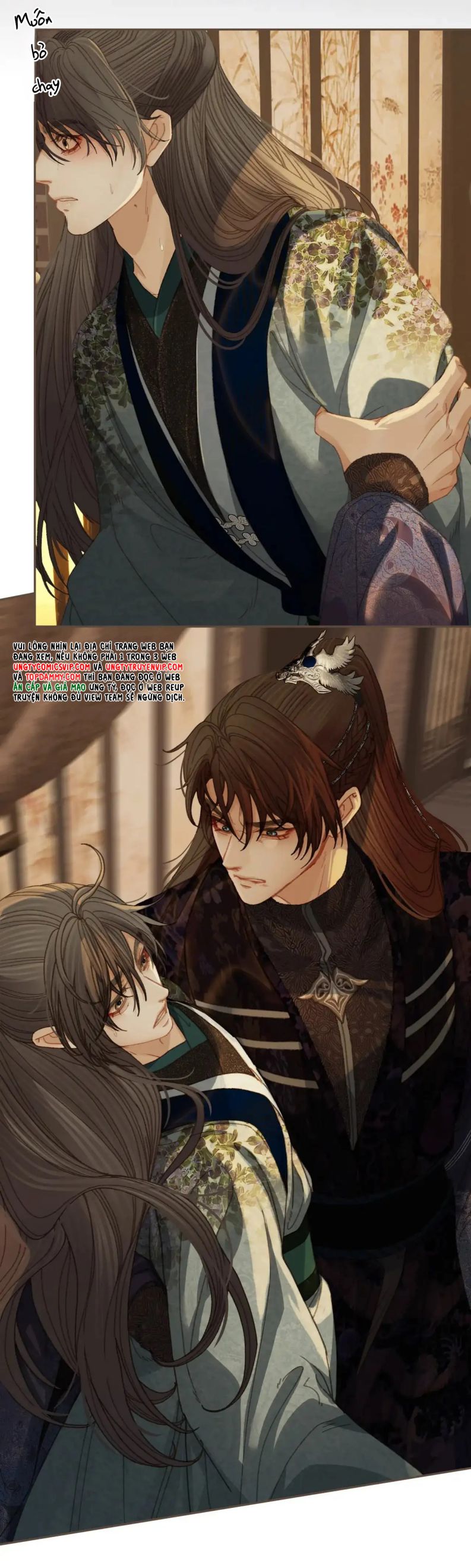 Á Nô 2: Thám Hoa Chap 25 - Next Chap 26