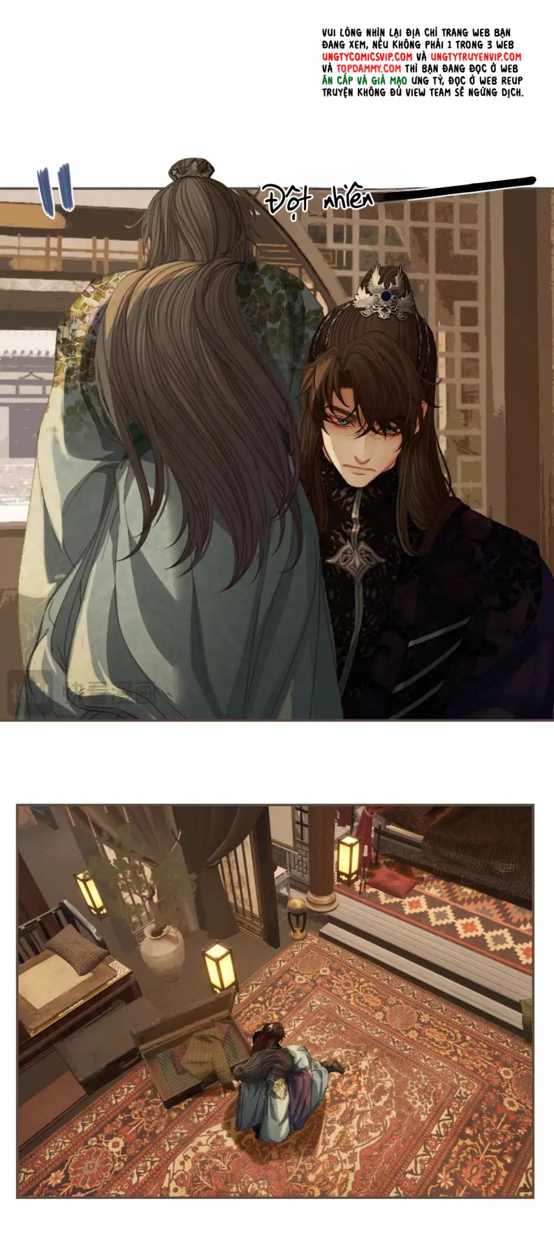 Á Nô 2: Thám Hoa Chap 25 - Next Chap 26