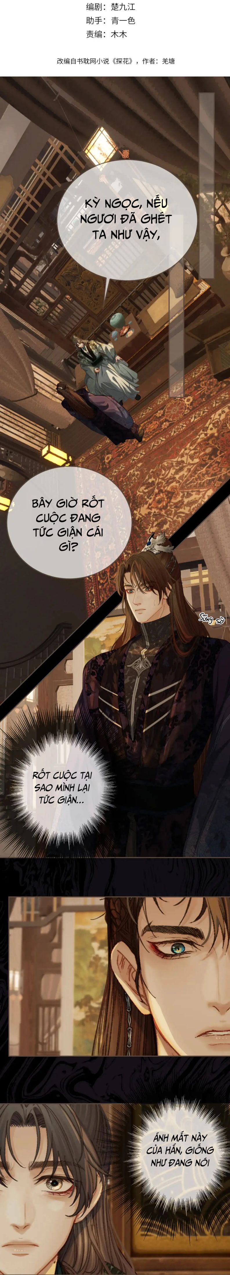Á Nô 2: Thám Hoa Chap 25 - Next Chap 26