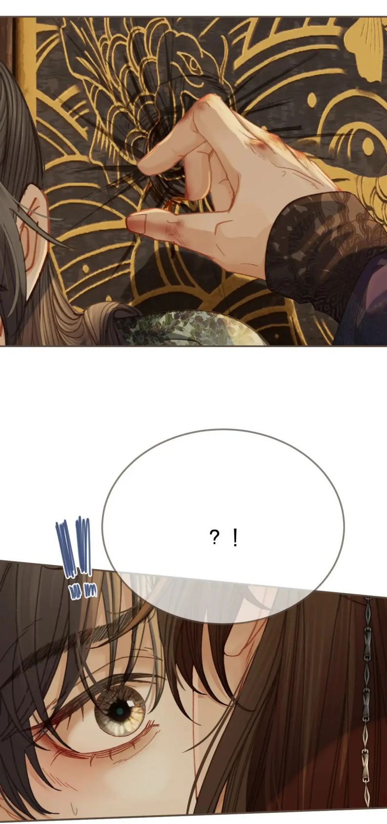 Á Nô 2: Thám Hoa Chap 25 - Next Chap 26