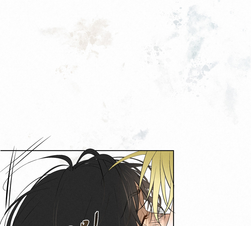 Tuyệt Xử Phùng Sinh Chapter 8 - Next Chapter 9