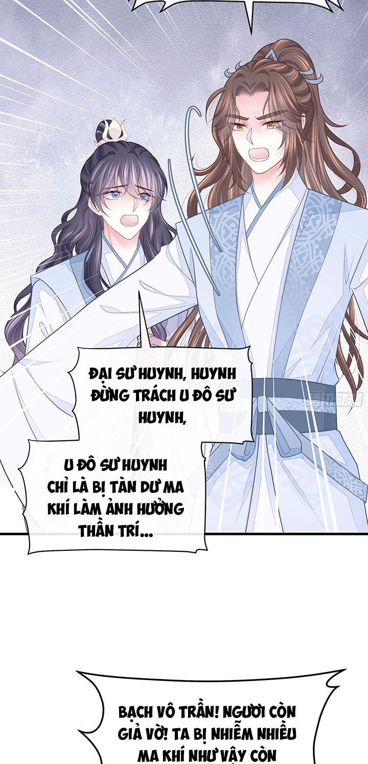 Tôi Nghi Ngờ Hệ Thống Thích Tôi Chapter 85 - Trang 3