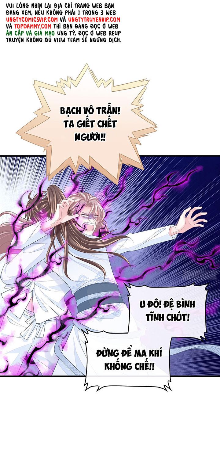 Tôi Nghi Ngờ Hệ Thống Thích Tôi Chapter 85 - Trang 3