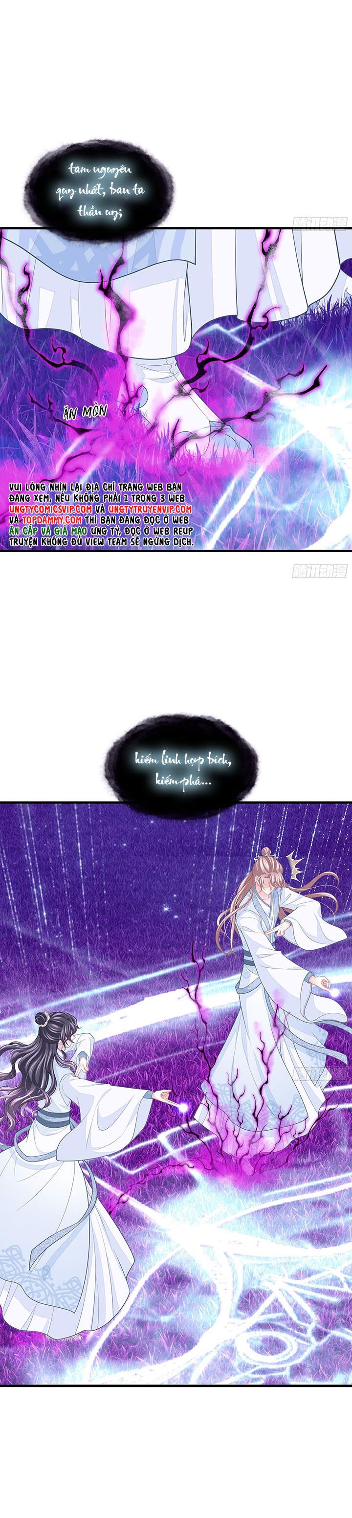 Tôi Nghi Ngờ Hệ Thống Thích Tôi Chapter 85 - Trang 3