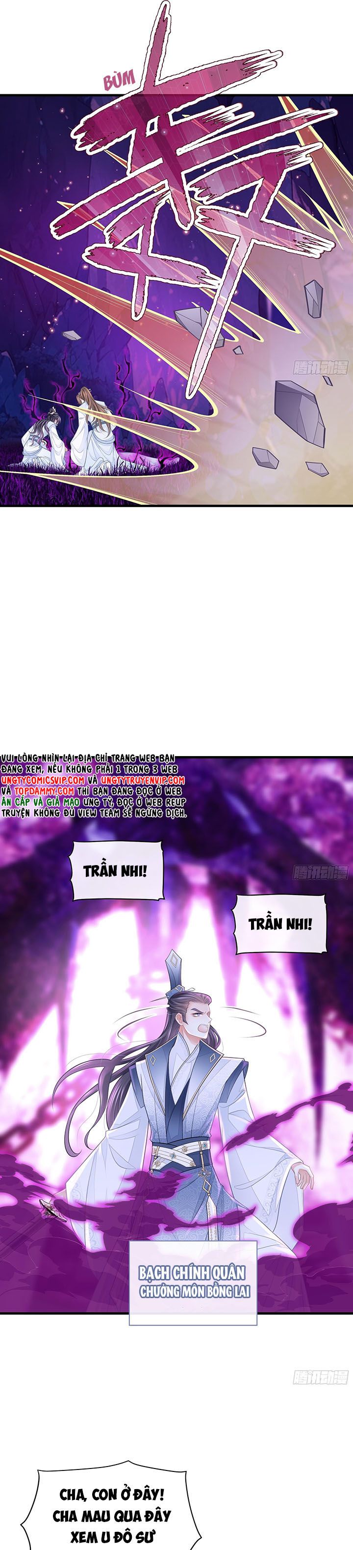 Tôi Nghi Ngờ Hệ Thống Thích Tôi Chapter 85 - Trang 3