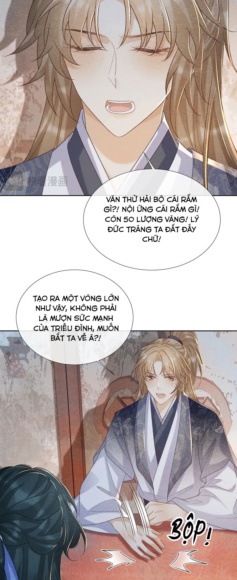 Bệnh Trạng Dụ Dỗ Chapter 51 - Next Chapter 52