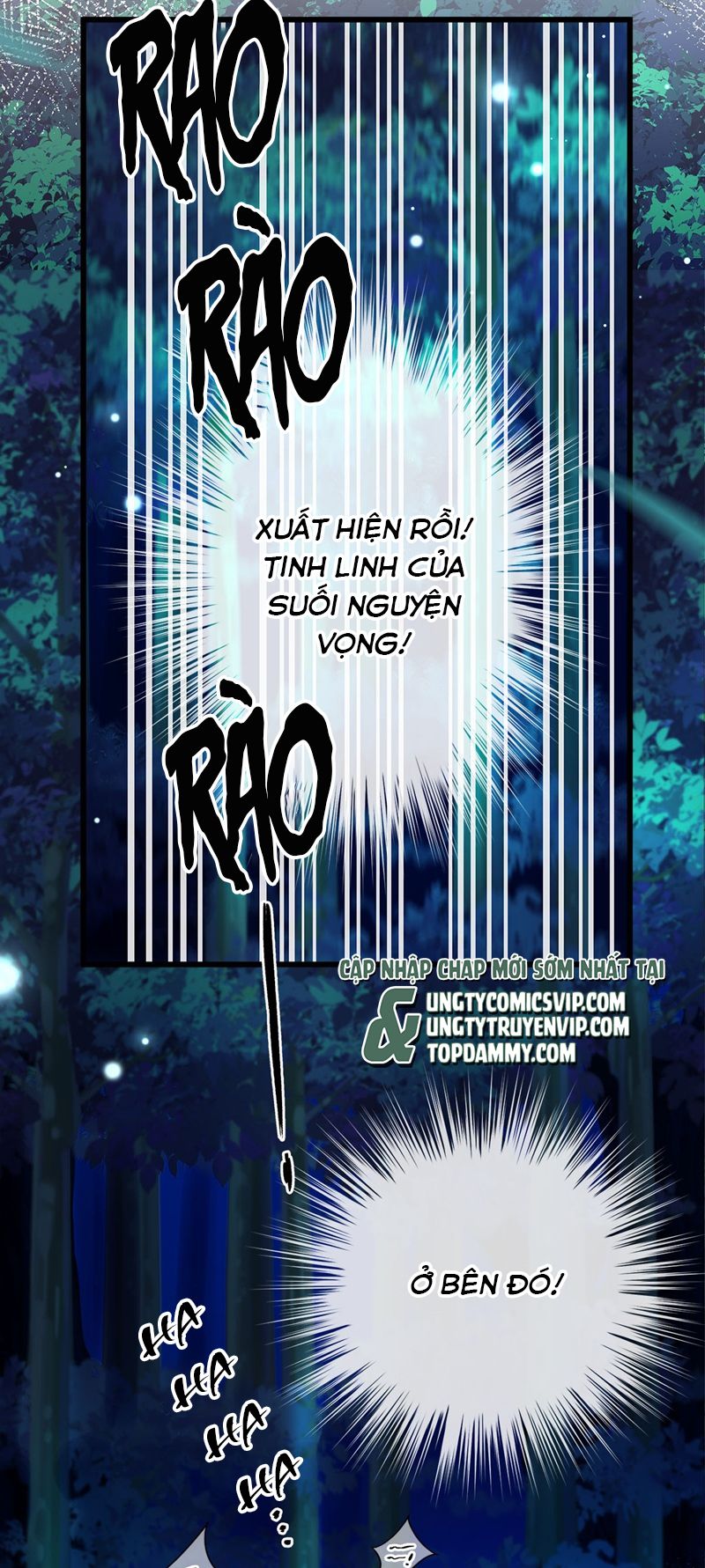 Tôi Trùng Sinh Trở Thành Tiểu Ác Long Của Vương Tử Điện Hạ Chapter 9 - Next Chapter 10