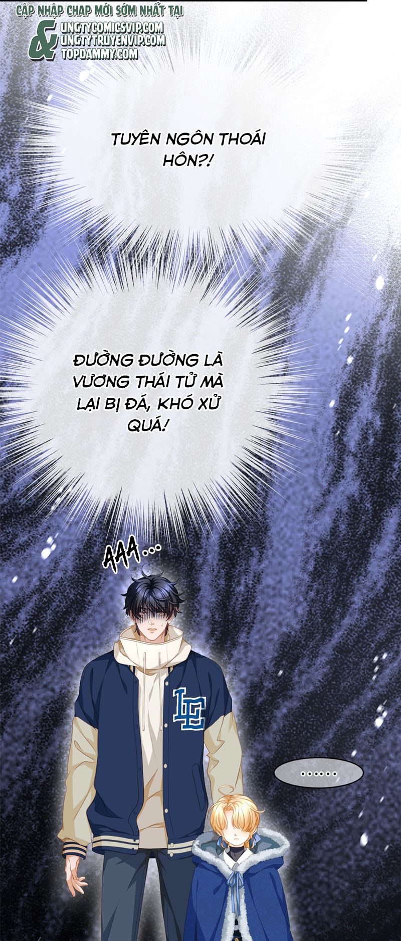 Tôi Trùng Sinh Trở Thành Tiểu Ác Long Của Vương Tử Điện Hạ Chapter 9 - Next Chapter 10