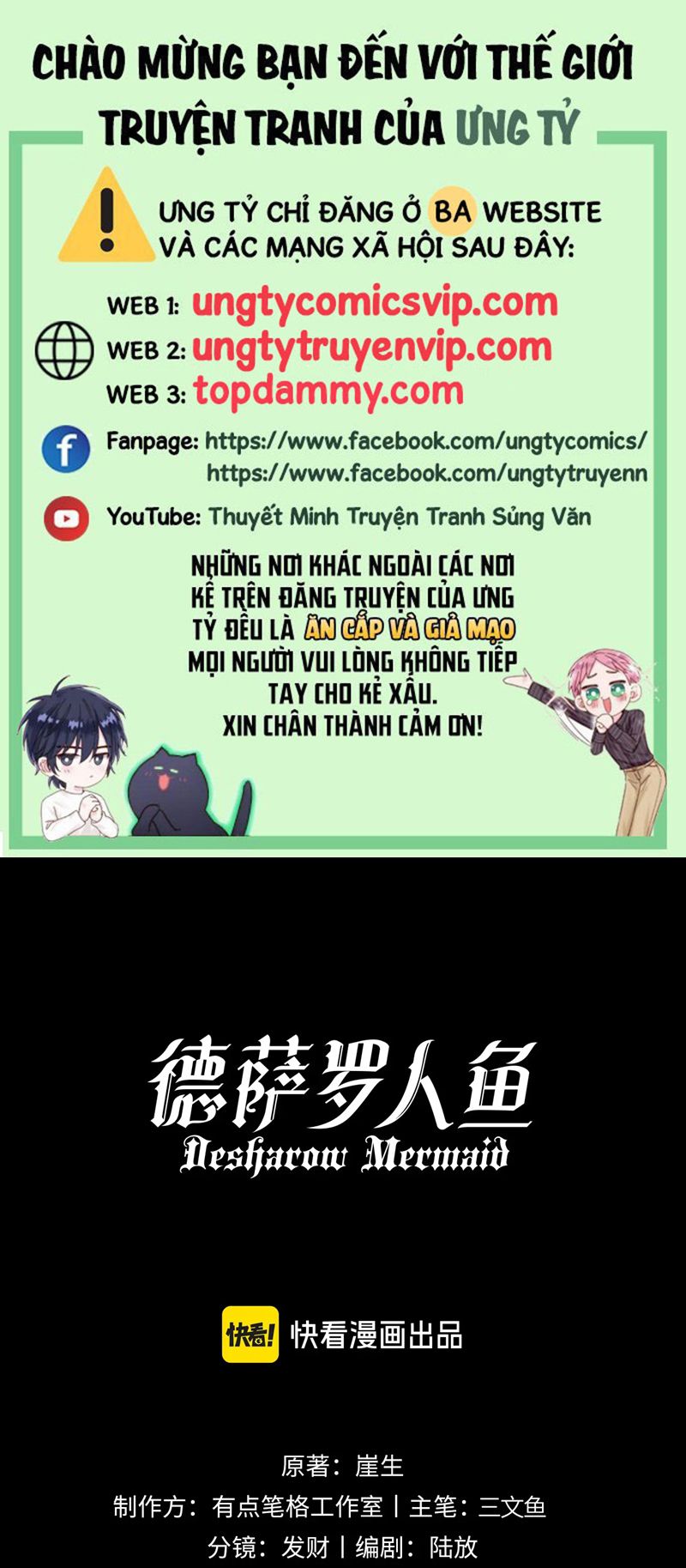Desharow Nhân Ngư Chapter 25 - Next Chapter 26