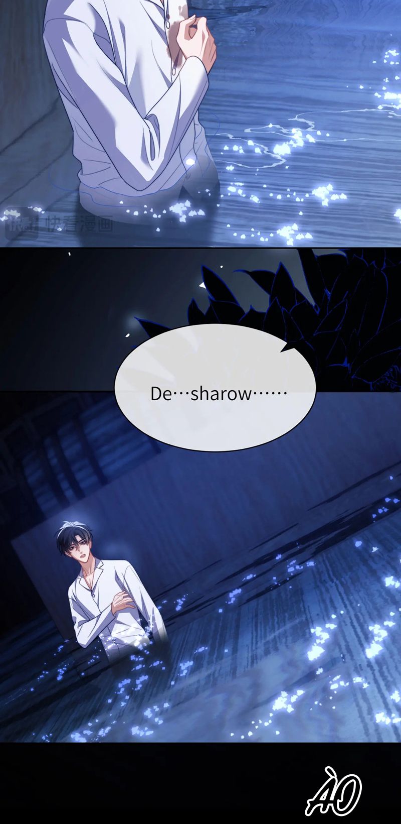 Desharow Nhân Ngư Chapter 25 - Next Chapter 26