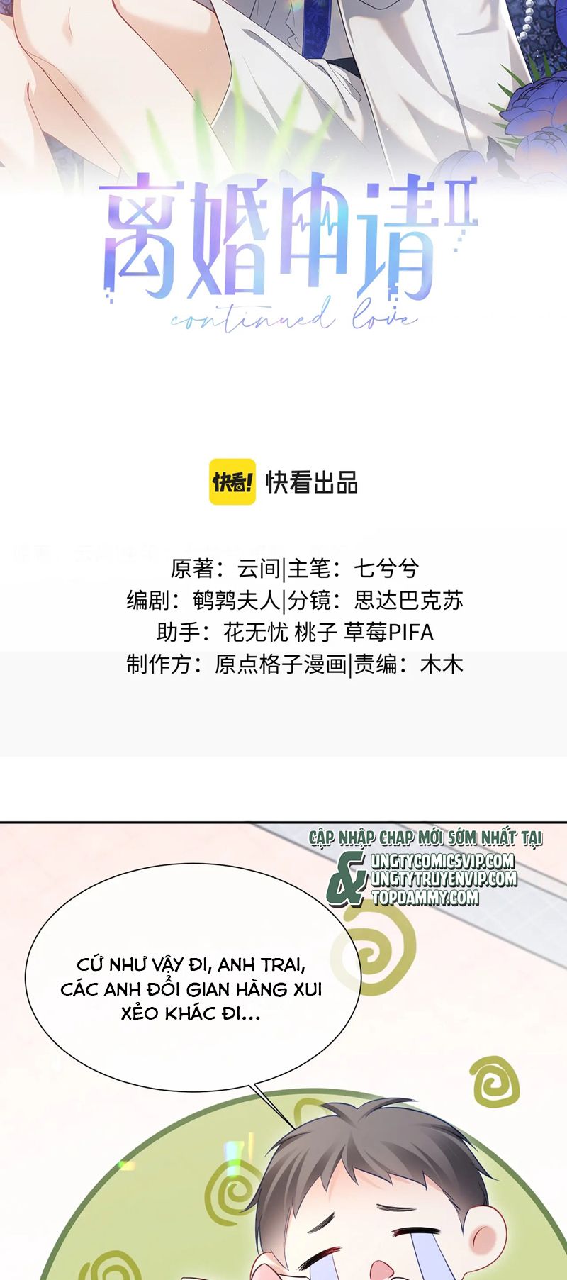 Đơn Xin Ly Hôn Chap 108 - Next Chap 109