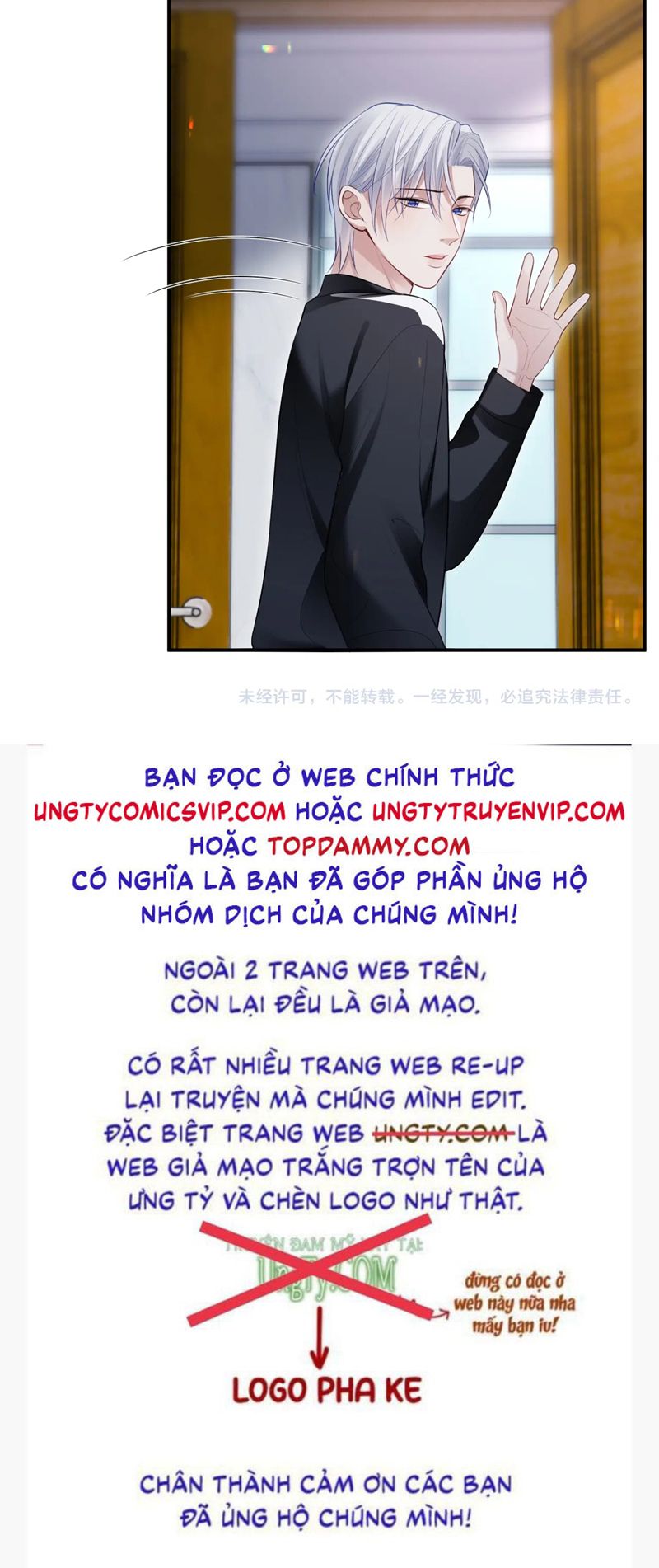 Đơn Xin Ly Hôn Chap 109 - Next Chap 110