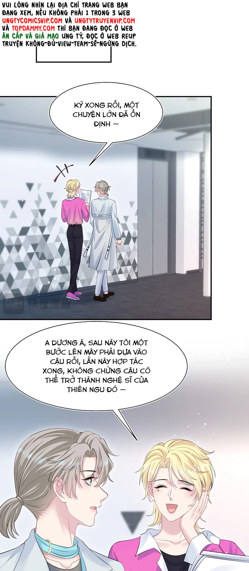 Tuyệt Mỹ Bạch Liên Hoa Online Dạy Học Chap 247 - Trang 2
