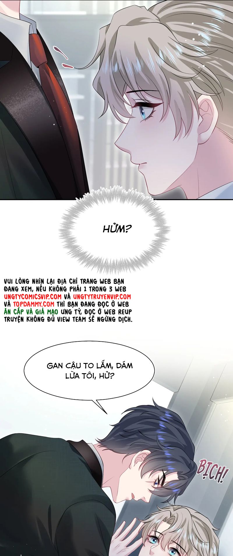 Tuyệt Mỹ Bạch Liên Hoa Online Dạy Học Chap 247 - Trang 2