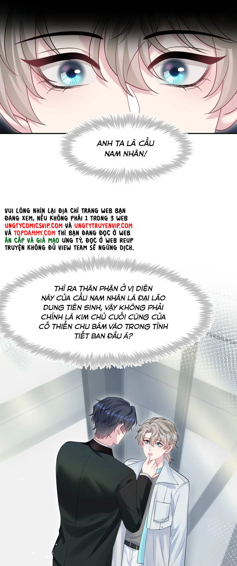Tuyệt Mỹ Bạch Liên Hoa Online Dạy Học Chap 247 - Trang 2