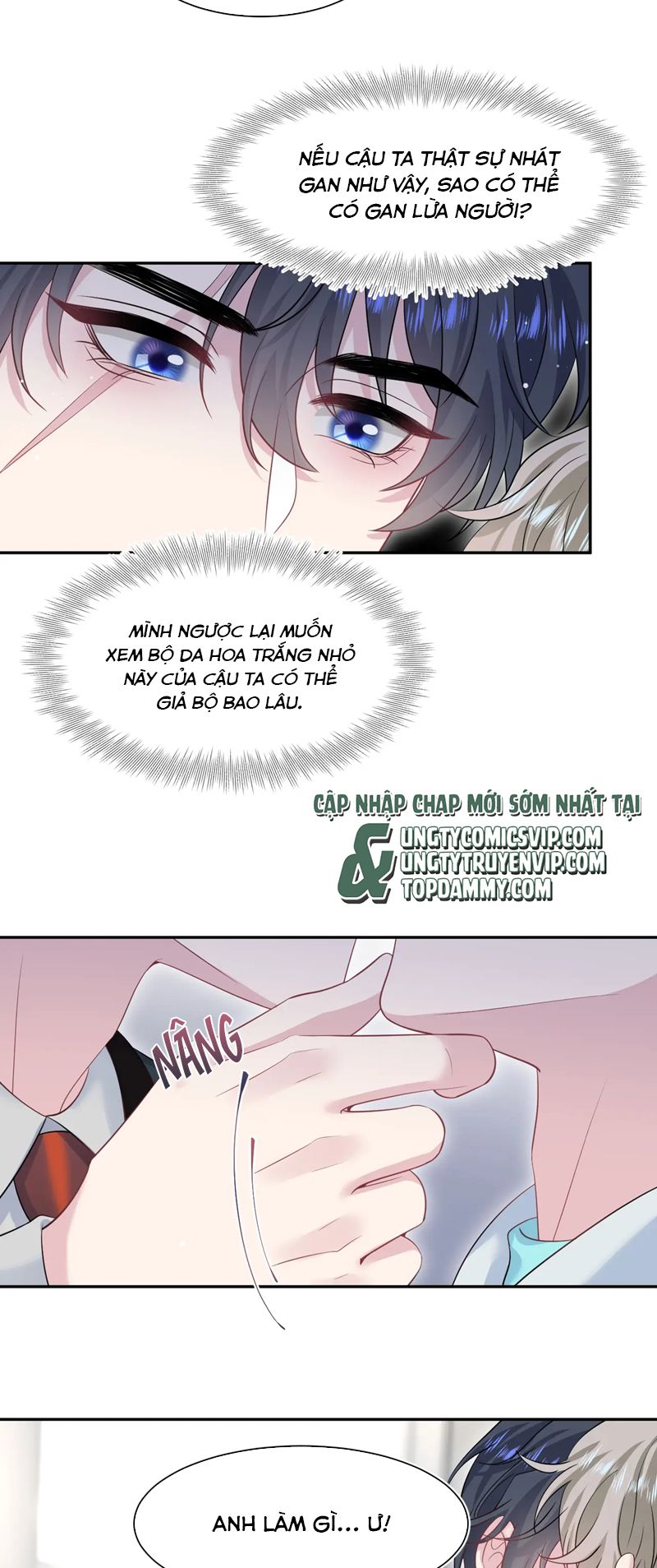 Tuyệt Mỹ Bạch Liên Hoa Online Dạy Học Chap 247 - Trang 2