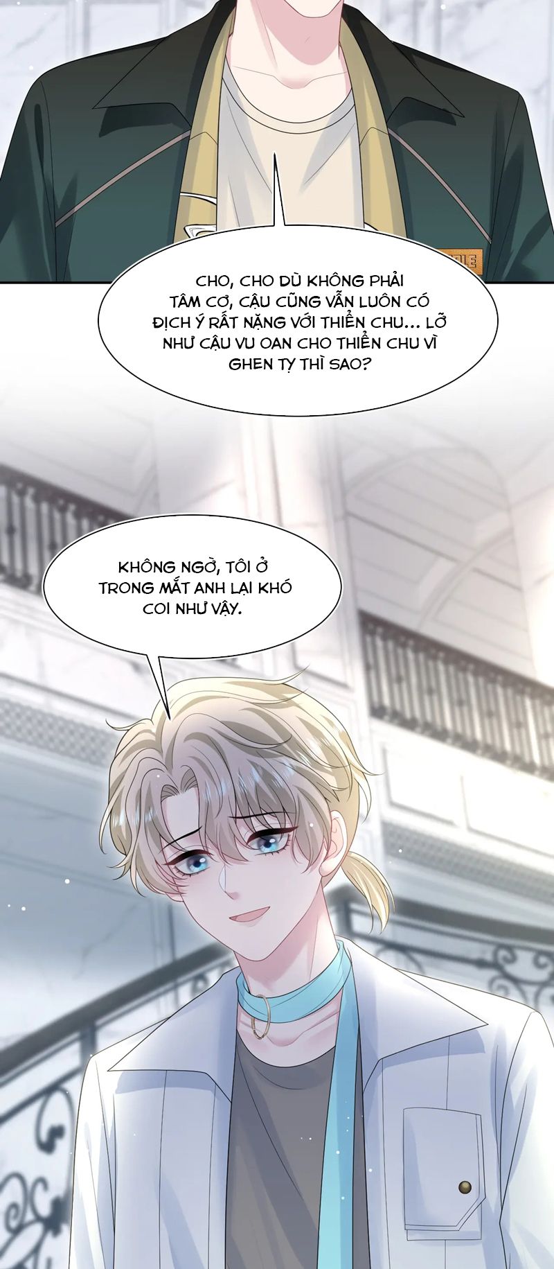 Tuyệt Mỹ Bạch Liên Hoa Online Dạy Học Chap 247 - Trang 2