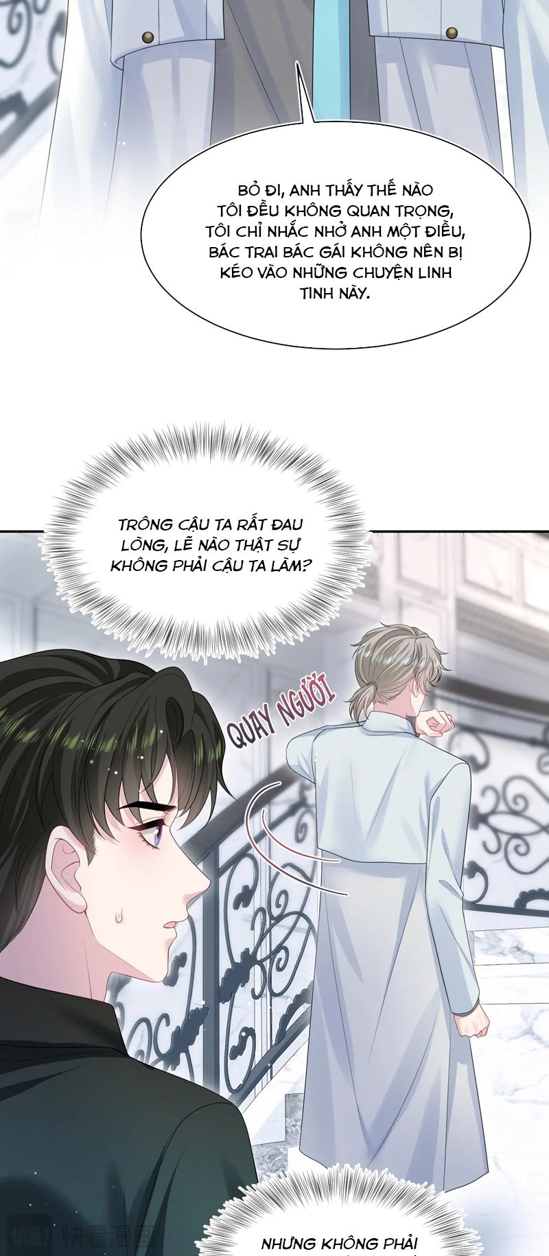 Tuyệt Mỹ Bạch Liên Hoa Online Dạy Học Chap 247 - Trang 2