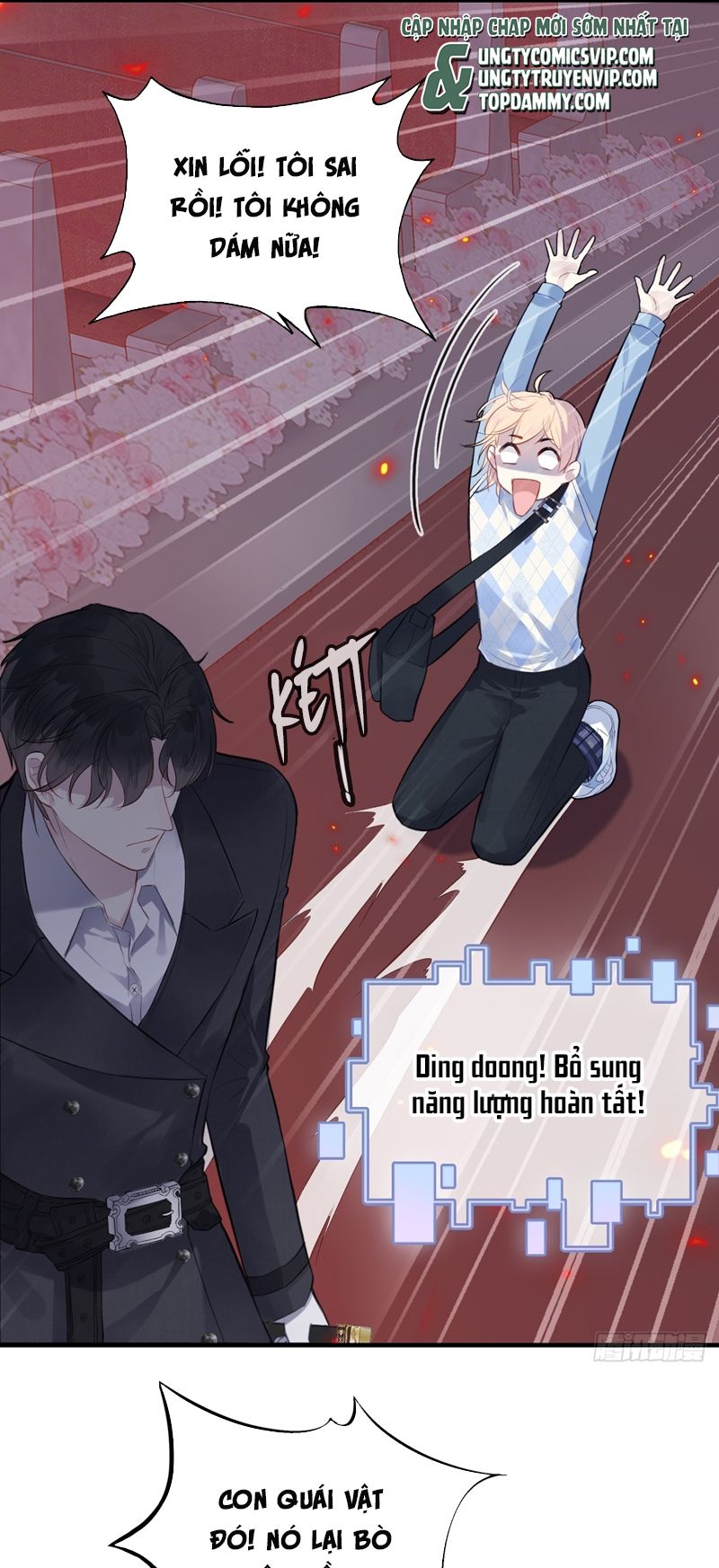 Anh Ấy Chưa Từng Rơi Xuống Chap 37 - Next Chapter 37