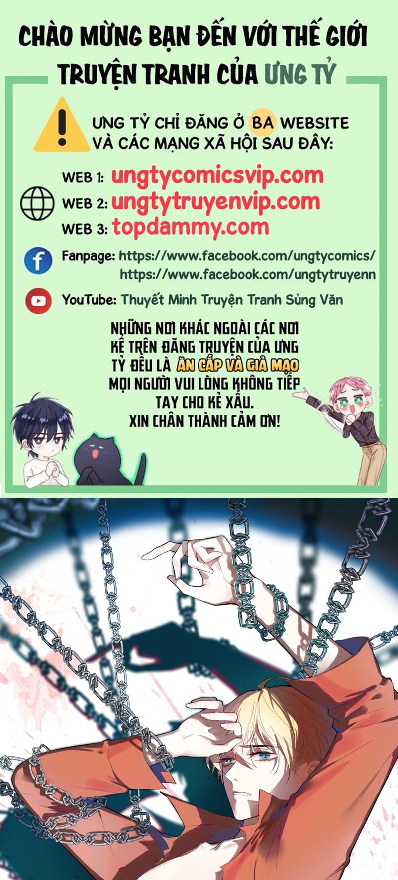 Anh Ấy Chưa Từng Rơi Xuống Chap 37 - Next Chapter 37