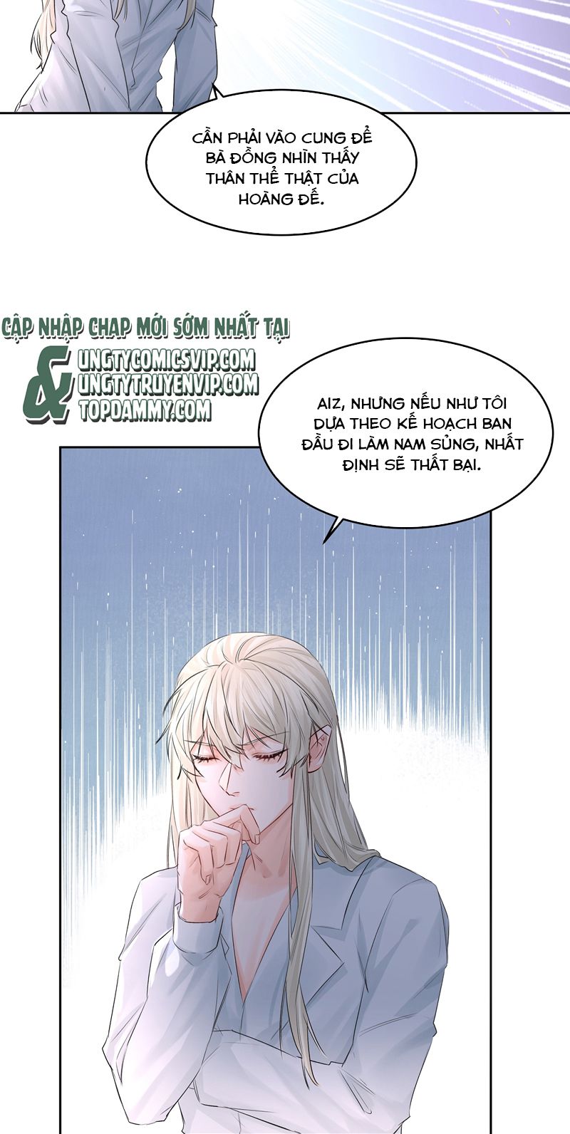 Tiền Nhiệm Vi Vương Chapter 46 - Next Chapter 47