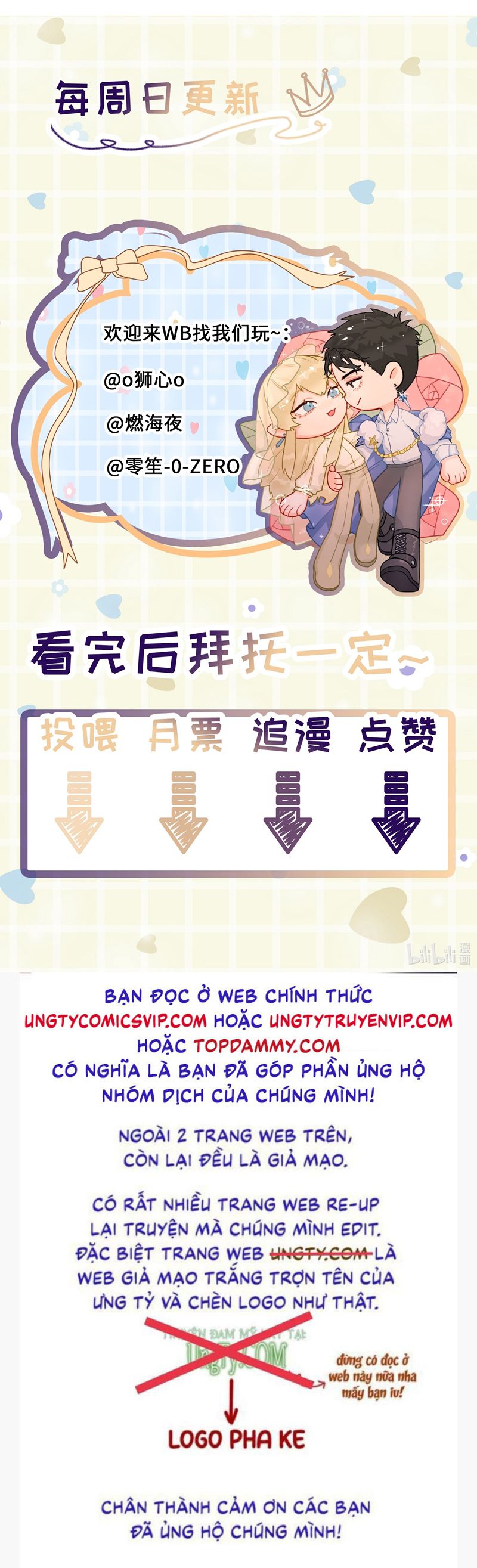 Tiền Nhiệm Vi Vương Chapter 46 - Next Chapter 47