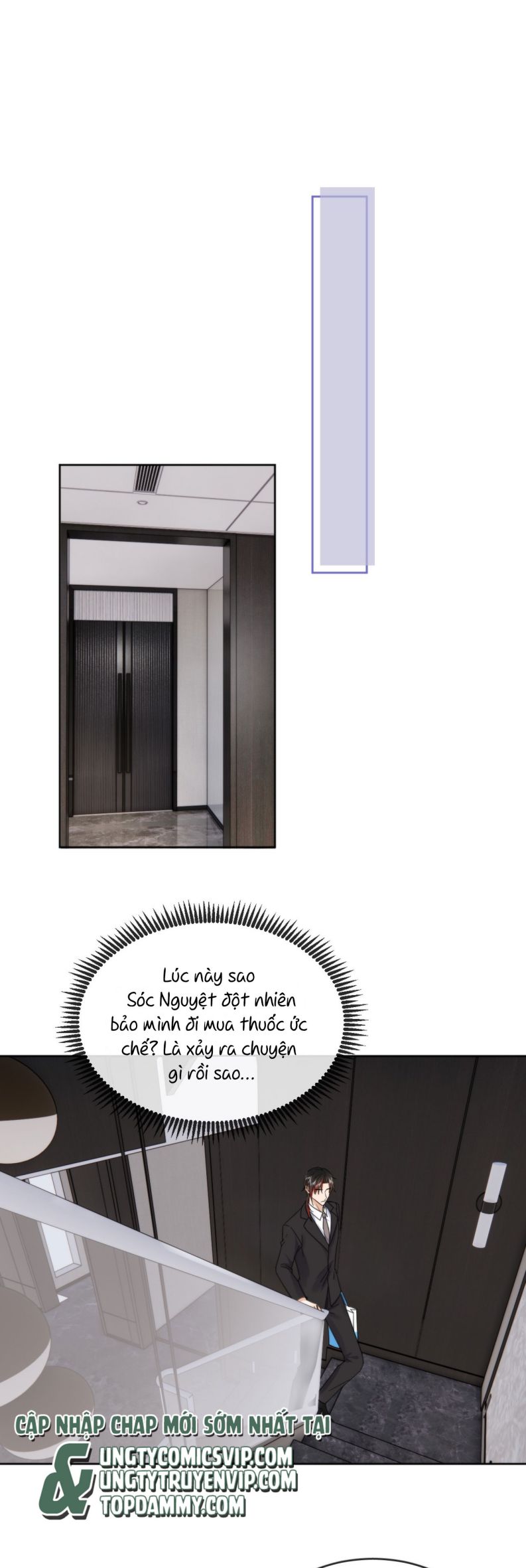 Huynh Dạy Dỗ Đệ Bất Kính Chapter 32 - Next Chapter 33