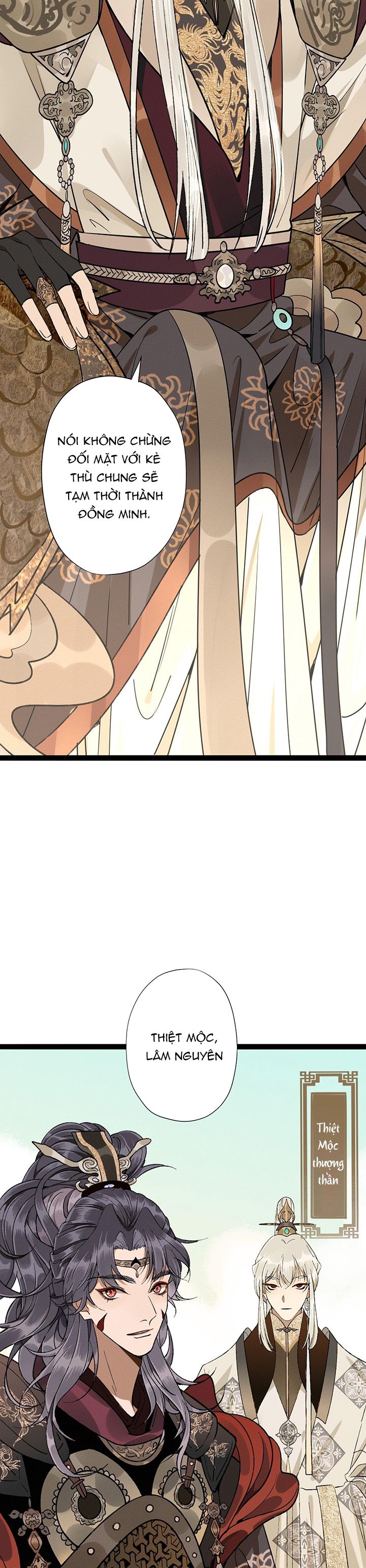 Ma Thú Vậy Mà Có Ý Đồ Bất Chính Với Ta Chapter 4 - Next Chapter 5