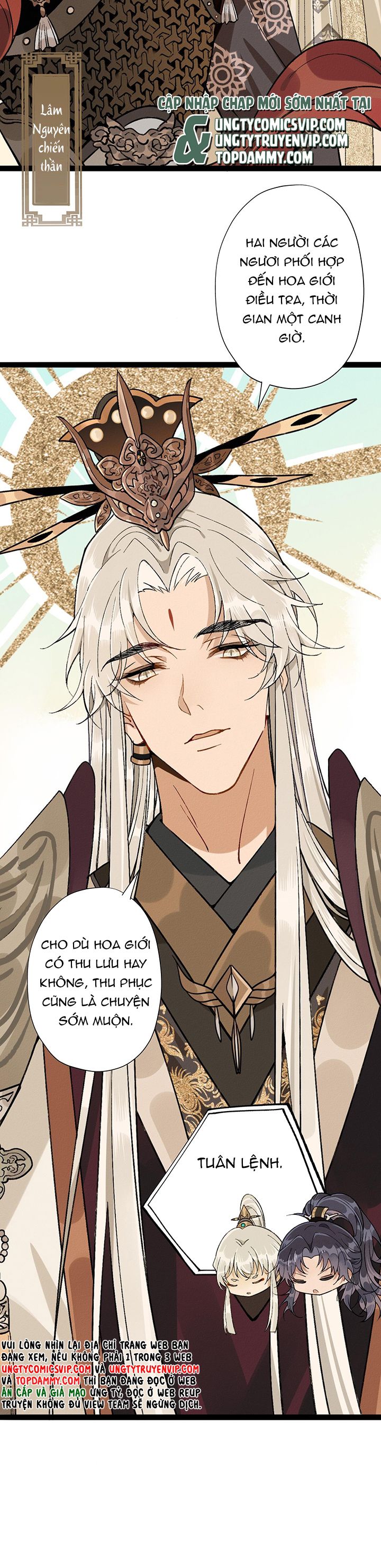 Ma Thú Vậy Mà Có Ý Đồ Bất Chính Với Ta Chapter 4 - Next Chapter 5