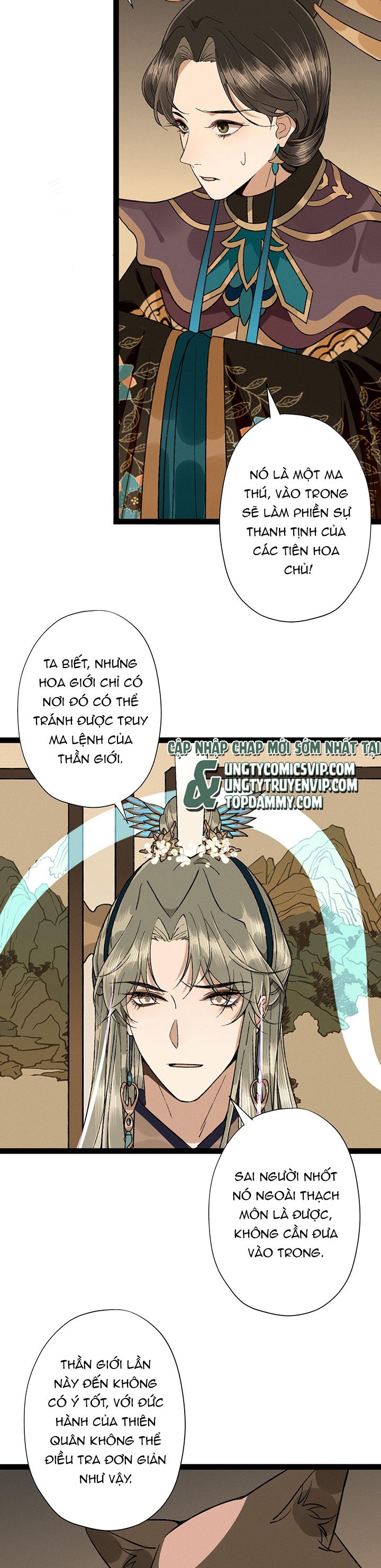 Ma Thú Vậy Mà Có Ý Đồ Bất Chính Với Ta Chapter 4 - Next Chapter 5