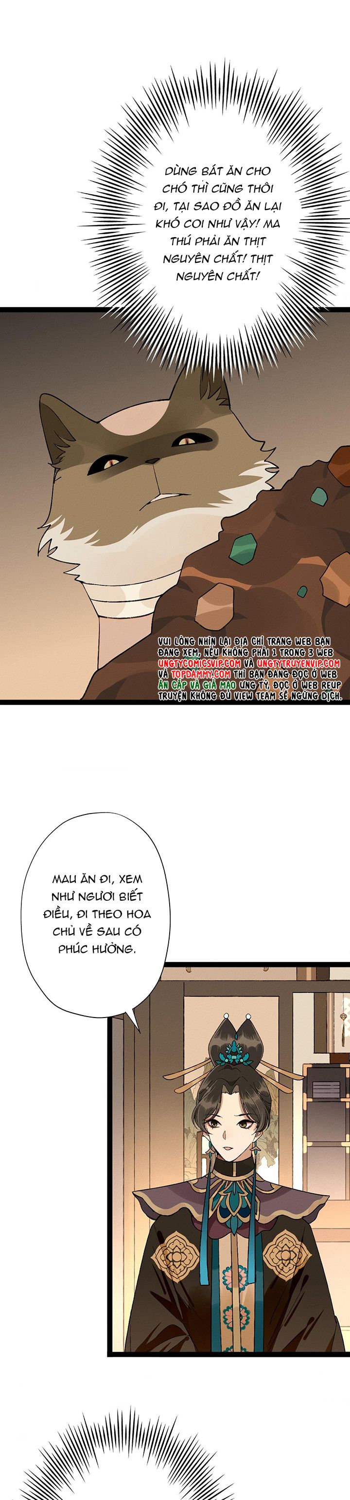 Ma Thú Vậy Mà Có Ý Đồ Bất Chính Với Ta Chapter 4 - Next Chapter 5