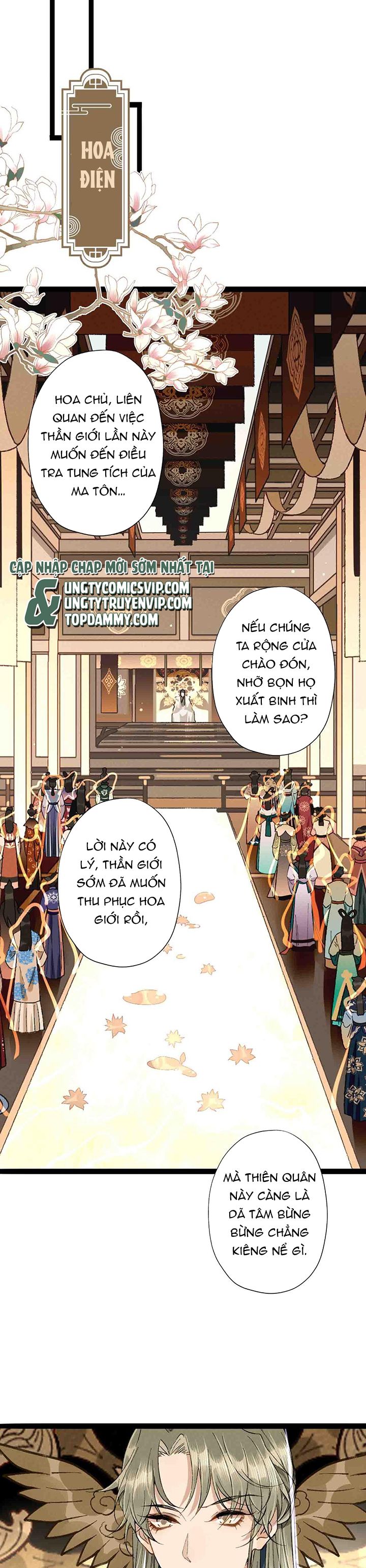 Ma Thú Vậy Mà Có Ý Đồ Bất Chính Với Ta Chapter 4 - Next Chapter 5