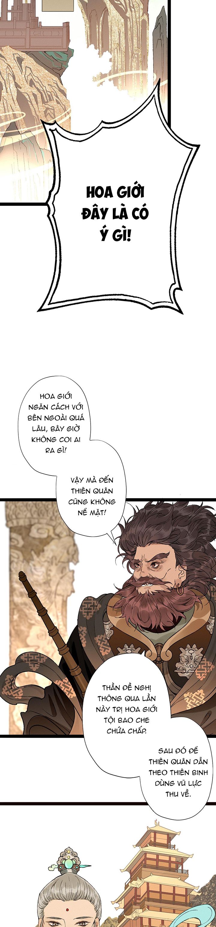 Ma Thú Vậy Mà Có Ý Đồ Bất Chính Với Ta Chapter 4 - Next Chapter 5