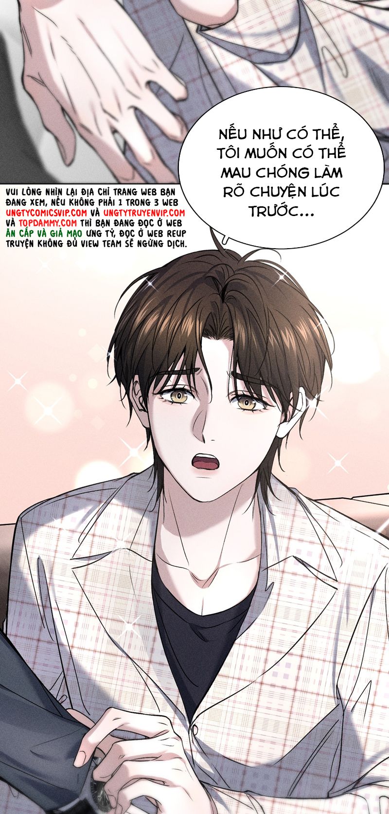 Ảnh Đế Cứ Muốn Làm Kim Chủ Của Tôi Chapter 5 - Next Chapter 6