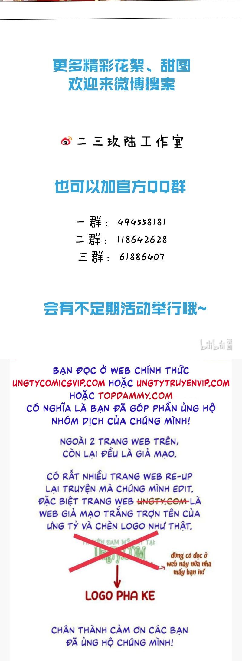 Ảnh Đế Cứ Muốn Làm Kim Chủ Của Tôi Chapter 5 - Next Chapter 6