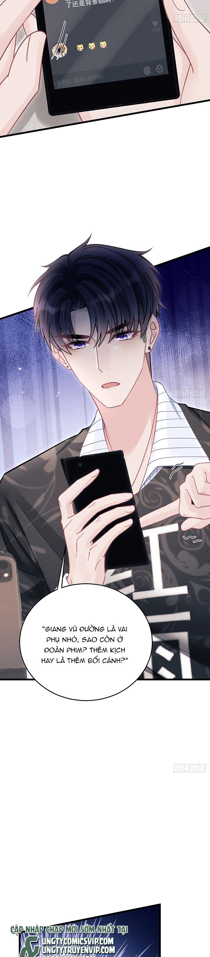 Tôi Hoài Nghi Ảnh Đế Đang Theo Đuổi Tôi Chapter 115 - Next Chapter 115