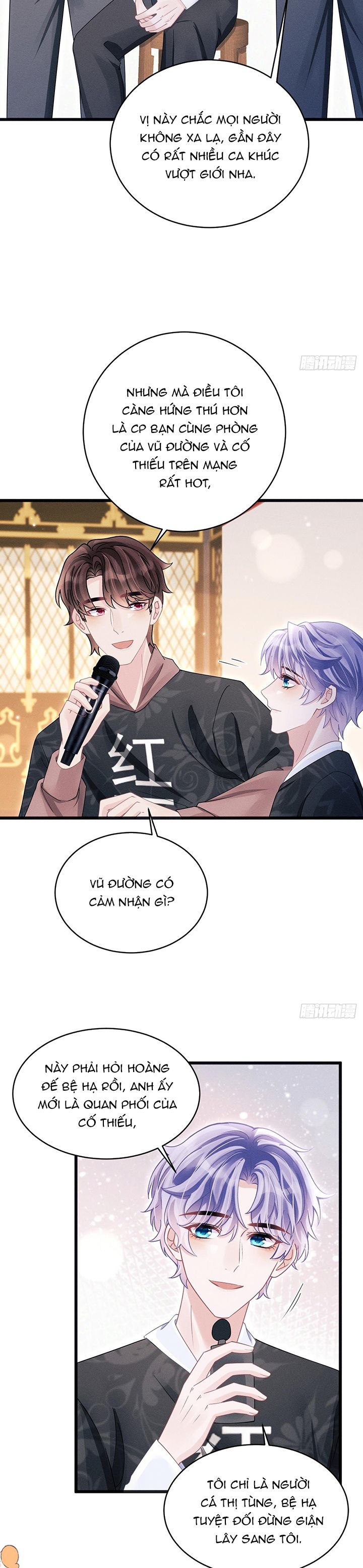Tôi Hoài Nghi Ảnh Đế Đang Theo Đuổi Tôi Chapter 115 - Next Chapter 115