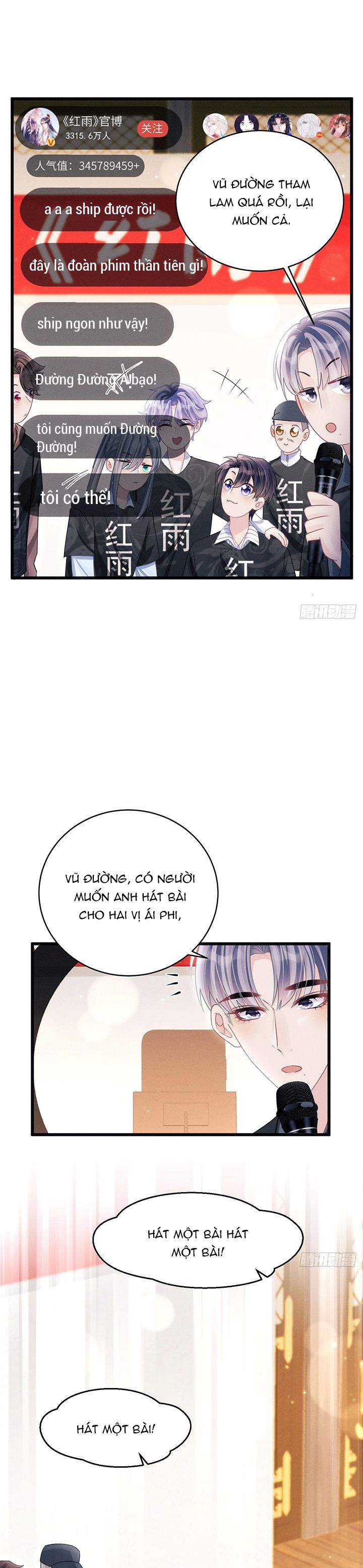 Tôi Hoài Nghi Ảnh Đế Đang Theo Đuổi Tôi Chapter 115 - Next Chapter 115