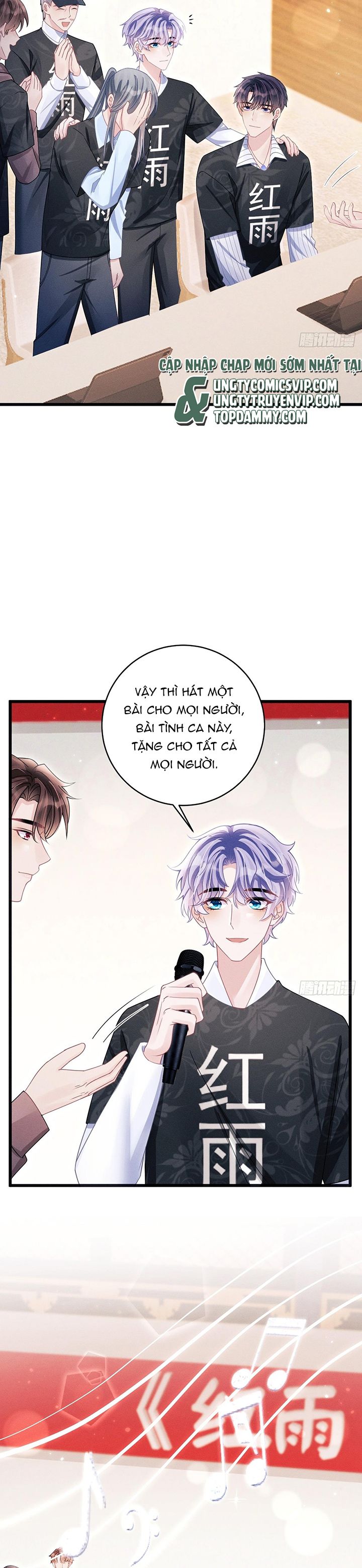 Tôi Hoài Nghi Ảnh Đế Đang Theo Đuổi Tôi Chapter 115 - Next Chapter 115