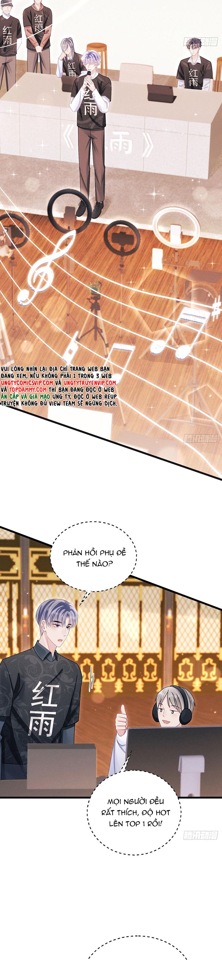 Tôi Hoài Nghi Ảnh Đế Đang Theo Đuổi Tôi Chapter 115 - Next Chapter 115