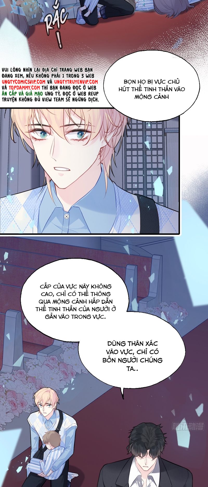 Anh Ấy Chưa Từng Rơi Xuống Chapter 38 - Next Chap 38