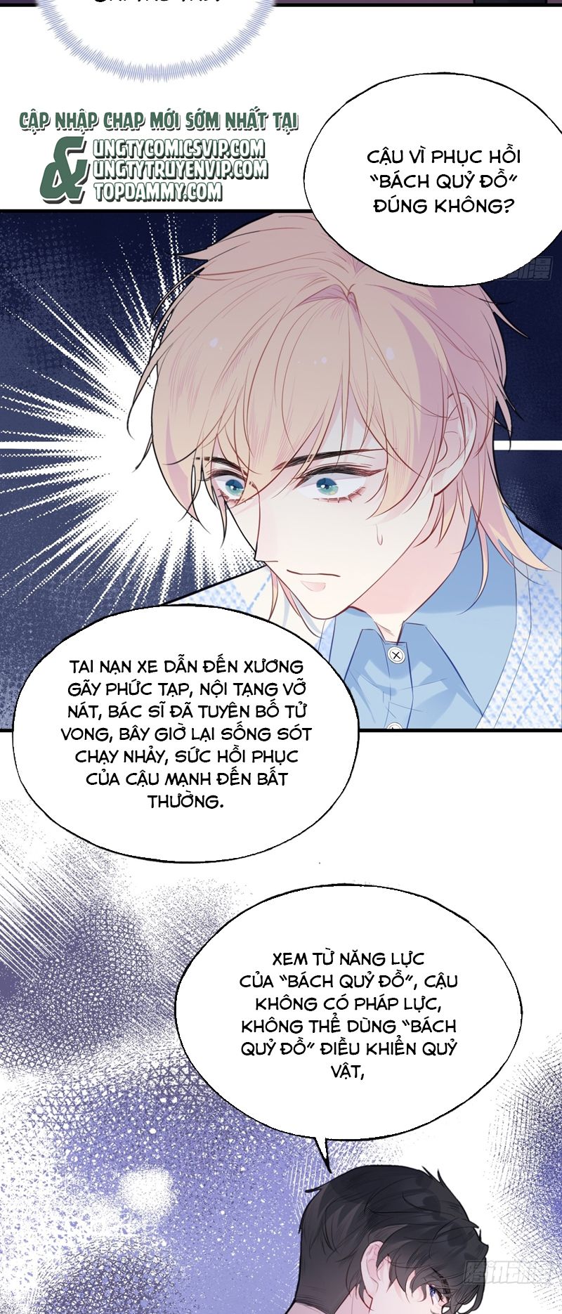 Anh Ấy Chưa Từng Rơi Xuống Chapter 38 - Next Chap 38