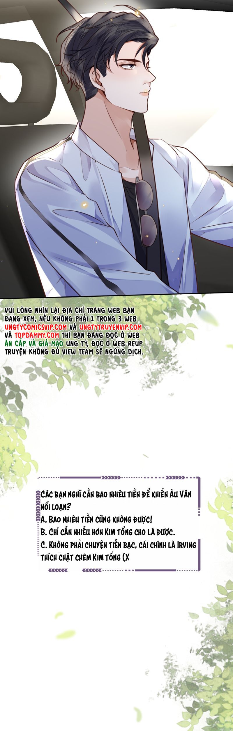 Tổng Tài Định Chế Tư Nhân Chapter 72 - Next Chapter 73