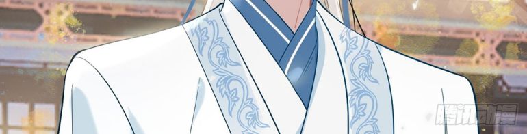 Cư Tâm Bất Kính Chapter 4 - Next Chapter 5